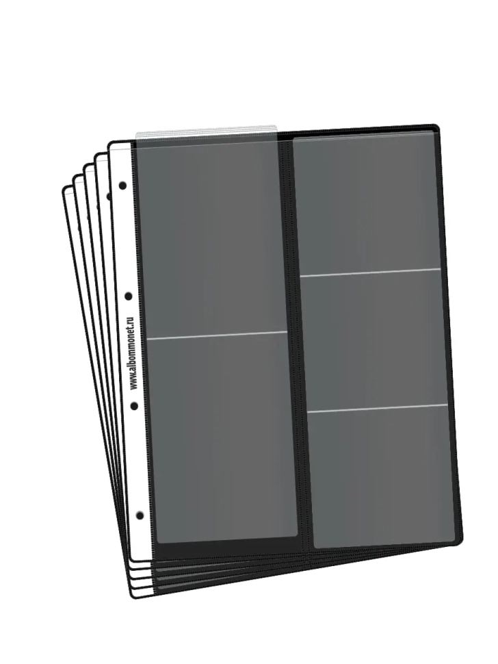 Комплект из 5-ти листов "PROFESSIONAL" на черной основе для хранения на 5 ячеек "скользящий". Формат "Grand". Размер 250х310 мм.