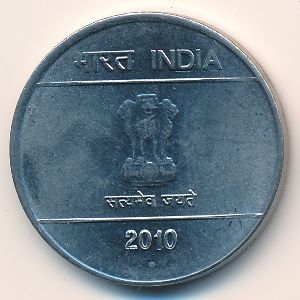 Монета 1 рупия. 2010г. Индия. (F)