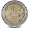 Монета 2 евро. 2007г. Нидерланды. «50 лет подписания Римского договора». (UNC)