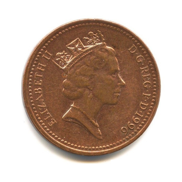 Монета 1 пенни. 1996г. Великобритания. (F)