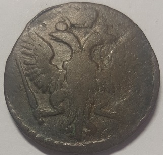 Монета Денга (1/2 копейки). 1746г. (Регулярный выпуск) - Российская Империя. (VG) - Код 1