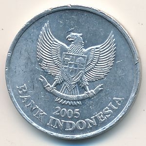 Монета 100 рупий. 2005г. Индонезия. Пальмовый какаду. (F)