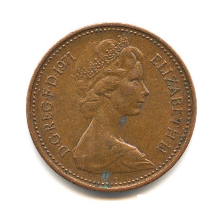 Монета 1 новый пенни. 1971г. Великобритания. (F)