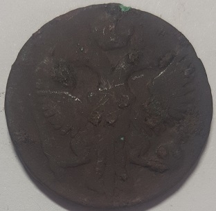 Монета Денга (1/2 копейки). 1746г. (Регулярный выпуск) - Российская Империя. (VG) - Код 3