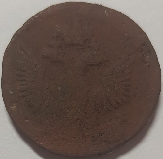 Монета Денга (1/2 копейки). 1749г. (Регулярный выпуск) - Российская Империя. (VG) - Код 6