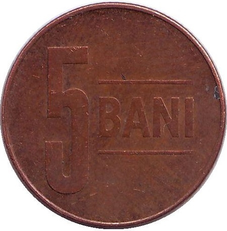 Монета 5 бани. 2011г. Румыния. (F)