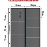 Комплект из 5-ти листов "PROFESSIONAL" на черной основе для хранения на 7 ячеек "скользящий". Формат "Grand". Размер 250х310 мм.
