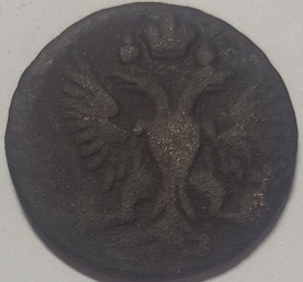 Монета Денга (1/2 копейки). 1750г. (Регулярный выпуск) - Российская Империя. (VG) - Код 5