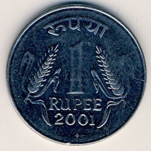 Монета 1 рупия. 2001г. Индия. (F)