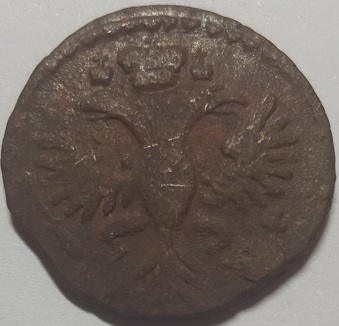 Монета Денга (1/2 копейки). 1751г. (Регулярный выпуск) - Российская Империя. (VG) - Код 9