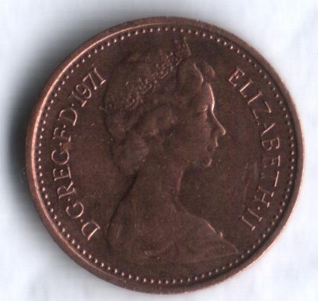 Монета 1/2 нового пенни. 1971г. Великобритания. (F)