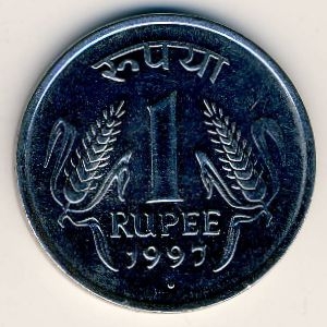 Монета 1 рупия. 1997г. Индия. (F)