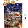 Альбом-планшет для 10-рублевых монет 2021-2025г. серии "Города трудовой доблести" + Асидол 90г