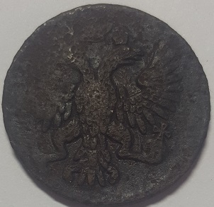 Монета Денга (1/2 копейки). 1751г. (Регулярный выпуск) - Российская Империя. (VG) - Код 8