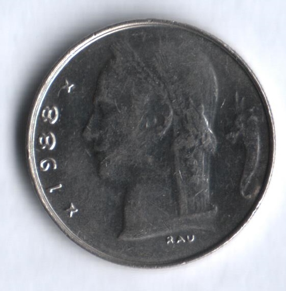 Монета 1 франк. 1988г. Бельгия. Надпись на французском - 'BELGIQUE'. (F)