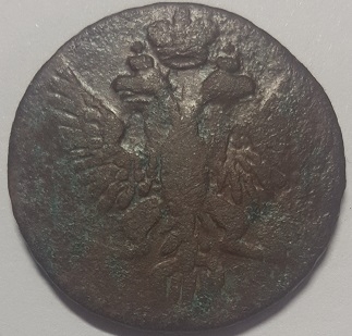 Монета Денга (1/2 копейки). 1753г. (Регулярный выпуск) - Российская Империя. (F) - Код 2