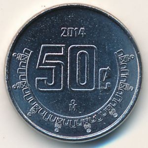 Монета 50 сентаво. 2014г. Мексика. (F)