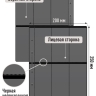 Комплект из 5-ти листов "СТАНДАРТ" на черной основе (двусторонний) на 12 вертикальных ячеек. Формат "Optima". Размер 200х250 мм + Карточка-кулиса двусторонняя