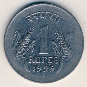 Монета 1 рупия. 1995г. Индия. (F)