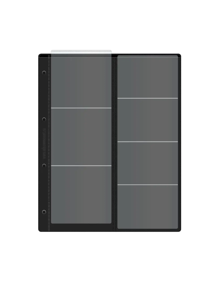 Лист "СТАНДАРТ" на черной основе (двусторонний) для хранения на 14 ячеек "скользящий". Формат "Grand". Размер 250х310 мм.