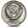 Монета 10 копеек. СССР. 1983г. VF