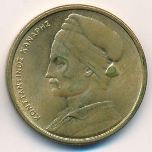 Монета 1 драхма. 1978г. Греция. (F)