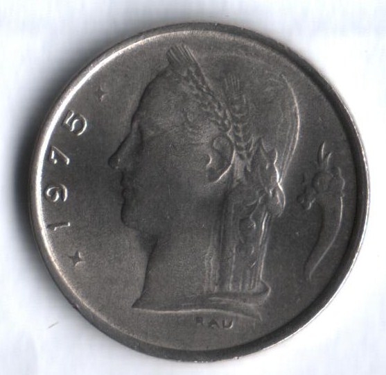 Монета 1 франк. 1975г. Бельгия. Надпись на французском - 'BELGIQUE'. (F)