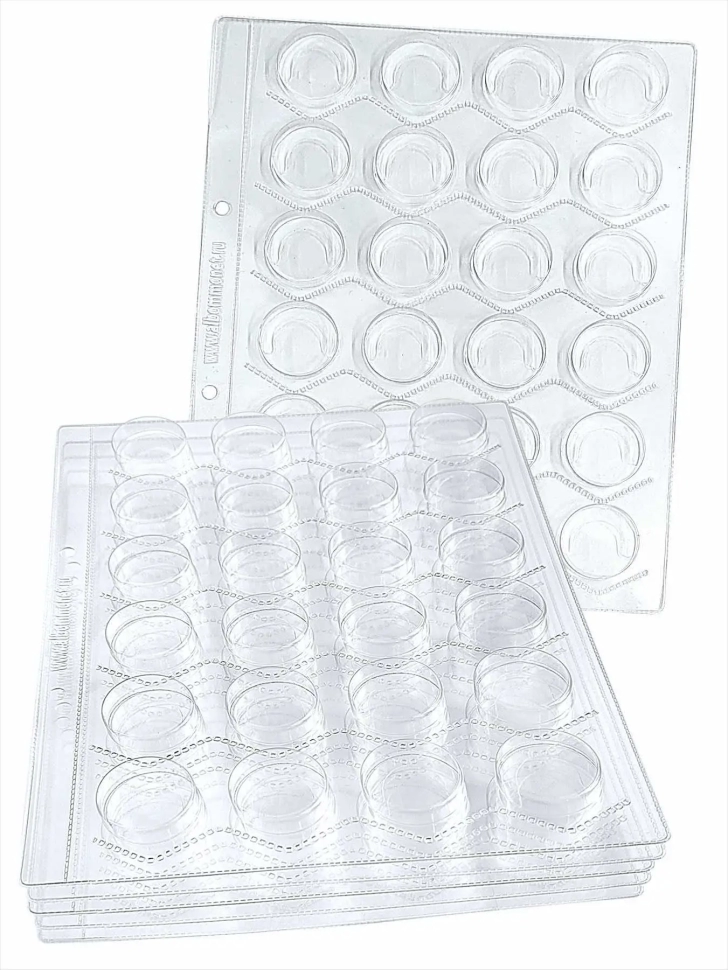 Комплект из 5-ти листов "ПРЕМИУМ" прозрачных для хранения пивных крышек (пробок). Формат "Optima".