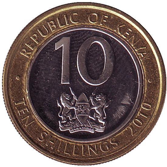 Монета 10 шиллингов. 2010г. Кения. (F)