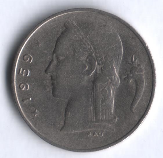 Монета 1 франк. 1959г. Бельгия. Надпись на голландском - 'BELGIË'. (F)