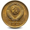 Монета 1 копейка. СССР. 1984г. (VF)