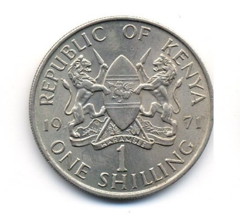 Монета 1 шиллинг. 1971г. Кения. (F)