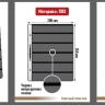 Комплект из 5-ти листов "PROFESSIONAL" на черной основе на 6 горизонтальных ячеек. Формат "Optima". Размер 200х250 мм + Карточка-кулиса двусторонняя