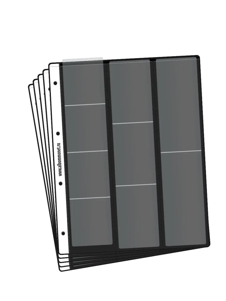 Комплект из 5-ти листов "PROFESSIONAL" на черной основе для хранения на 9 ячеек "скользящий". Формат "Grand". Размер 250х310 мм.