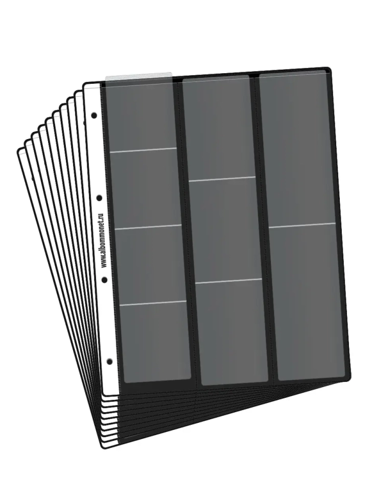 Комплект из 10-ти листов "PROFESSIONAL" на черной основе для хранения на 9 ячеек "скользящий". Формат "Grand". Размер 250х310 мм.
