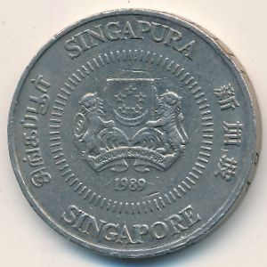 Монета 50 центов. 1989г. Сингапур. Алламанда. (F)