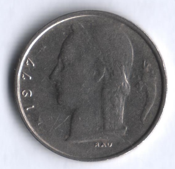 Монета 1 франк. 1977г. Бельгия. Надпись на голландском - 'BELGIË'. (F)