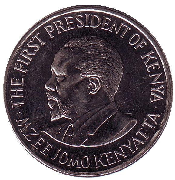Монета 1 шиллинг. 2009г. Кения. Джомо Кениата - первый президент Кении. (VF)