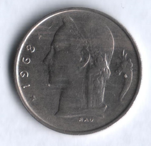 Монета 1 франк. 1968г. Бельгия. Надпись на голландском - 'BELGIË'. (F)