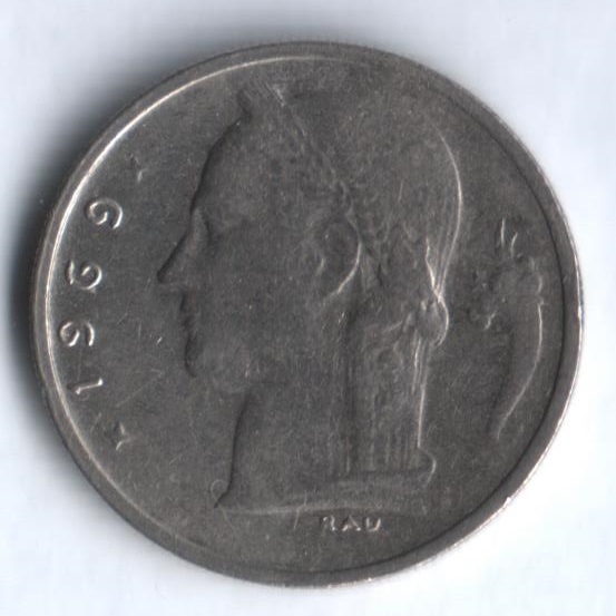 Монета 1 франк. 1969г. Бельгия. Надпись на голландском - 'BELGIË'. (F)