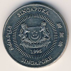 Монета 50 центов. 1995г. Сингапур. Алламанда. (F)