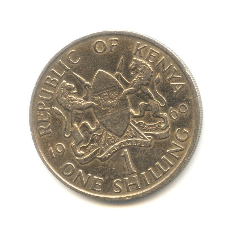 Монета 1 шиллинг. 1969г. Кения. (F)