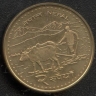 2 рупии, 2006 - Крестьянин, пашущий на двух буйволах