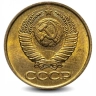 Монета 1 копейка. СССР. 1986г. (VF)