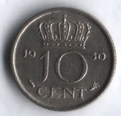 Монета 10 центов. 1950г. Нидерланды. (F)