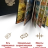 Альбом "ПРЕМИУМ" для хранения памятных 10-рублевых биметаллических монет России. Цвет черный