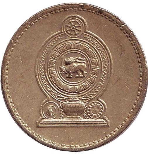 Монета 5 рупий. 1994г. Шри-Ланка. (VF)