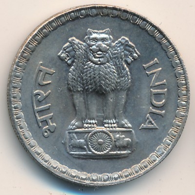 Монета 1 рупия. 1982г. Индия. (F)