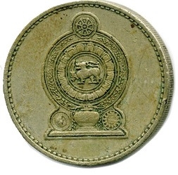 Монета 5 рупий. 1986г. Шри-Ланка. (VF)