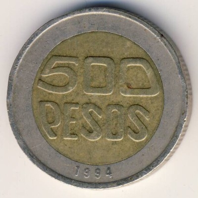 Монета 500 песо. 1994г. Колумбия. Цветущее дерево гуакари. (F)